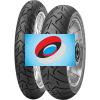 PIRELLI SCORPION TRAIL II 120/70ZR17 (58W) TL