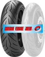 PIRELLI DIABLO ROSSO SCOOTER 150/70 -14 66S TL